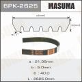 Masuma 6PK2625 поликлиновый