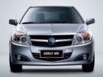 Geely построит в России сборочное производство